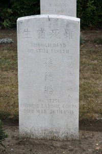 Les Baraques Military Cemetery Sangatte - Sun Te Sheng, 